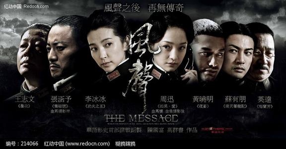 The Ohio College of Massotherapy文凭购买